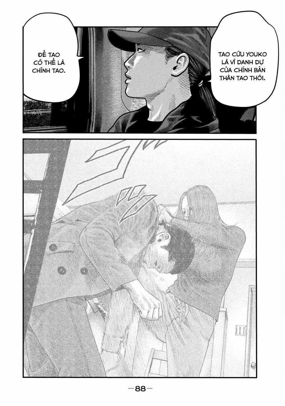 The Fable - The Second Contact Chapter 82 trang 12