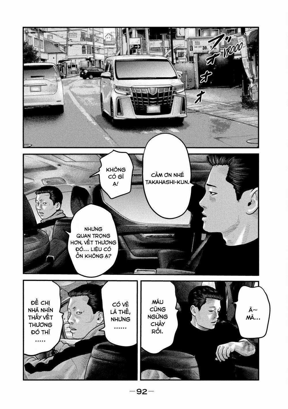 The Fable - The Second Contact Chapter 82 trang 16