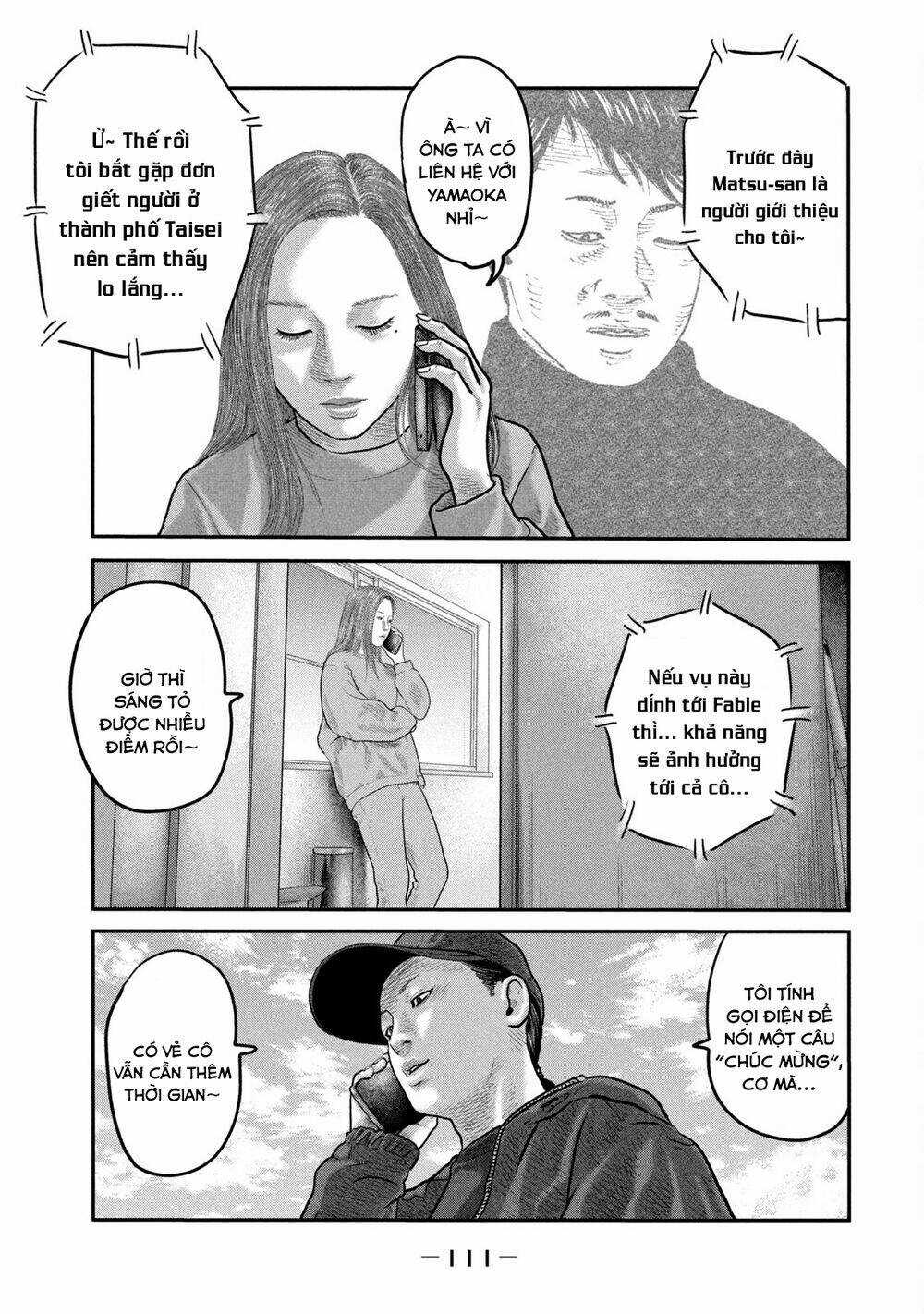 The Fable - The Second Contact Chapter 83 trang 17