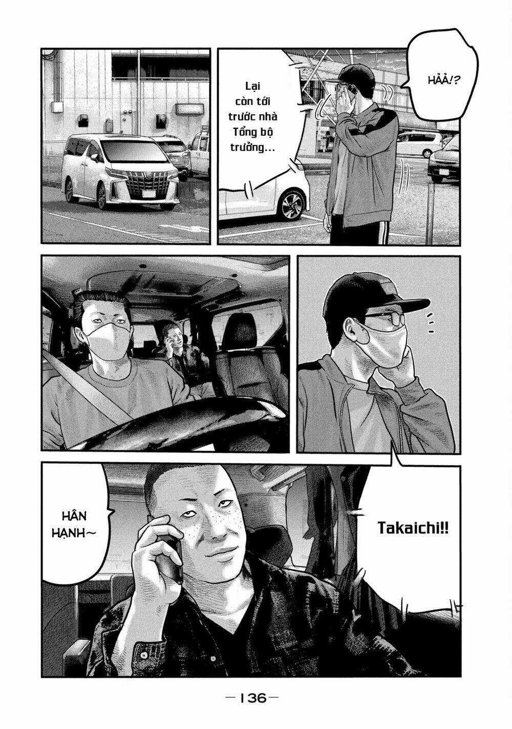 The Fable - The Second Contact Chapter 85 trang 4