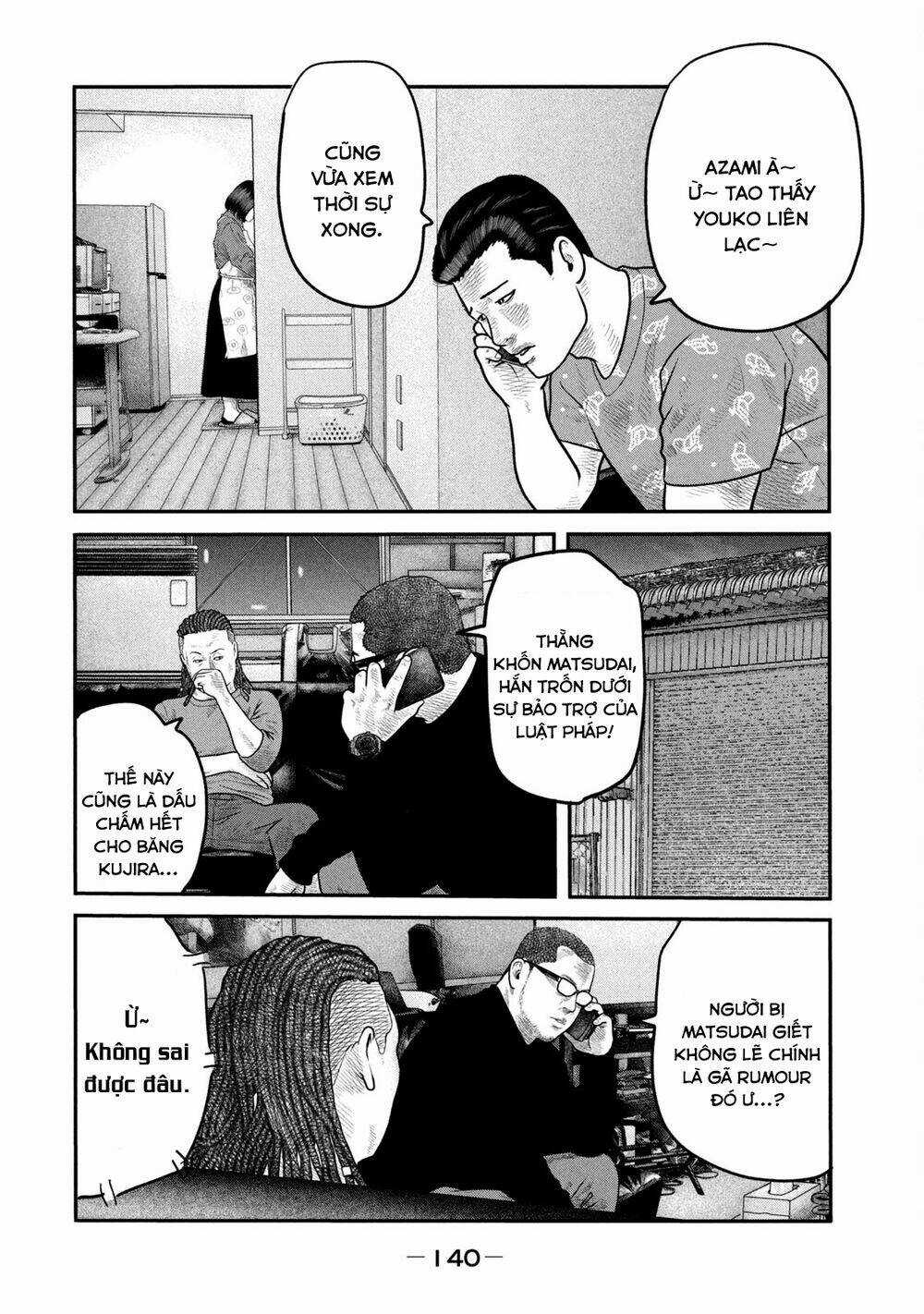 The Fable - The Second Contact Chapter 85 trang 8