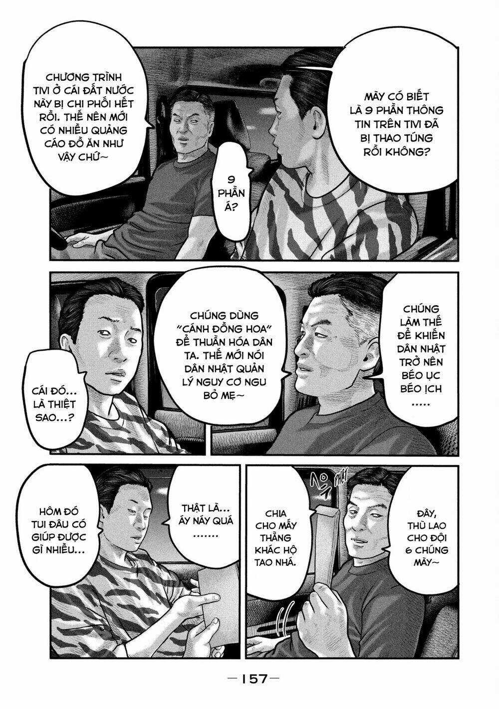 The Fable - The Second Contact Chapter 86 trang 7