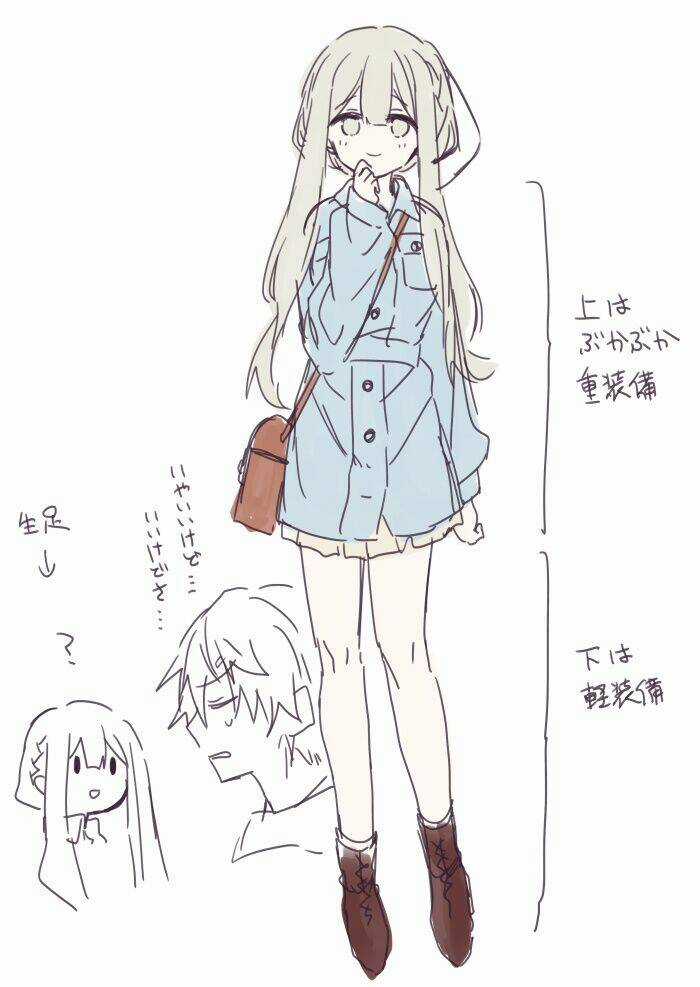 The Fairytale-Like You Goes On The Assault Chapter 21 trang 7