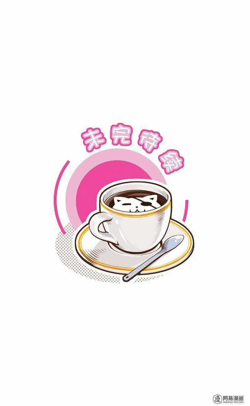 The Fiary Captivity Chapter 11 trang 6