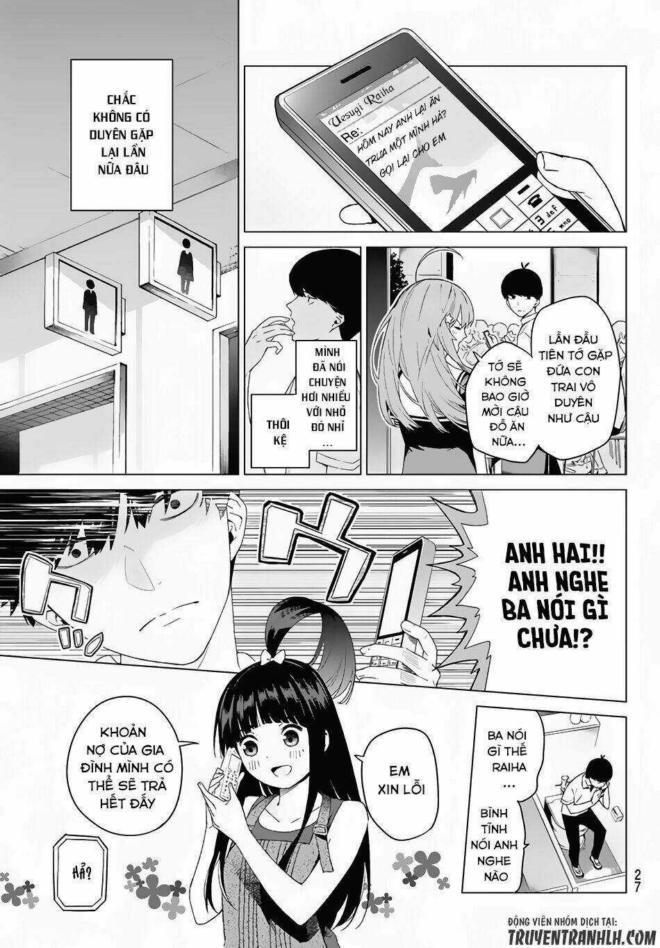 The Five Wedded Brides Chapter 1 trang 13