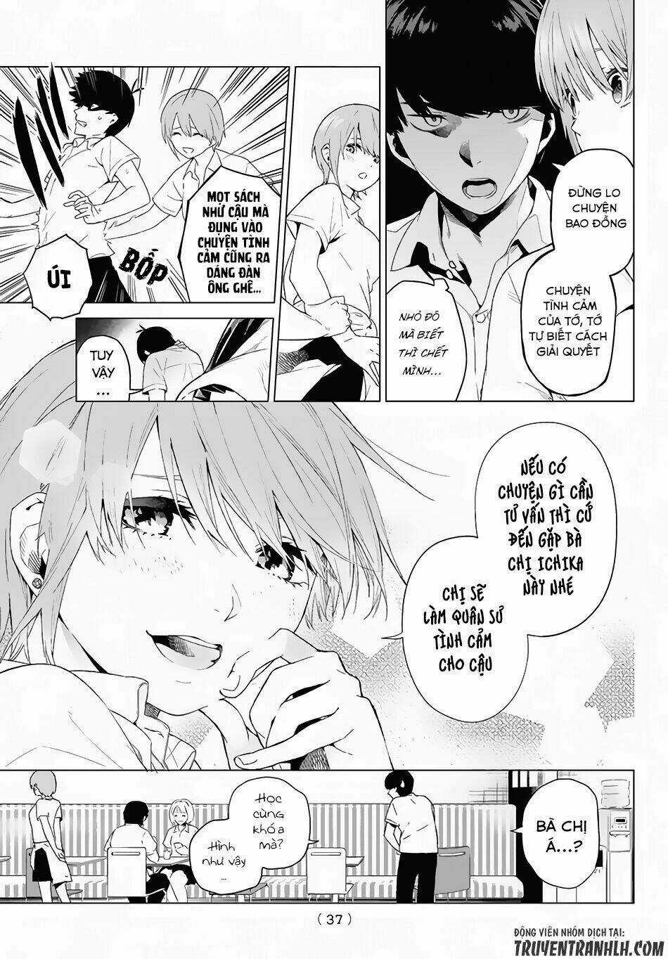 The Five Wedded Brides Chapter 1 trang 23