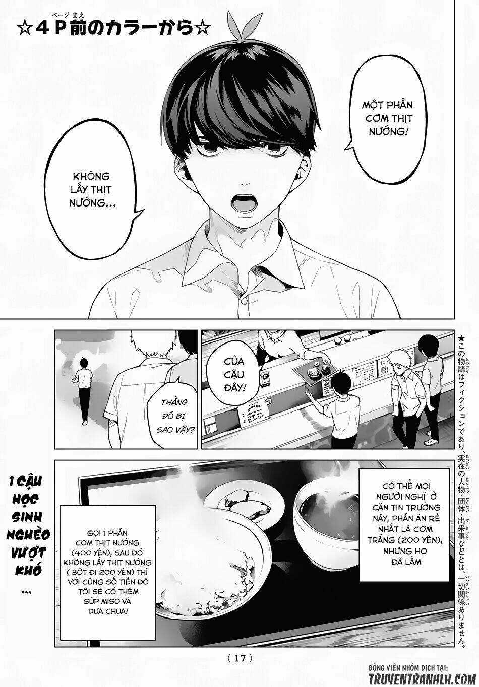 The Five Wedded Brides Chapter 1 trang 3