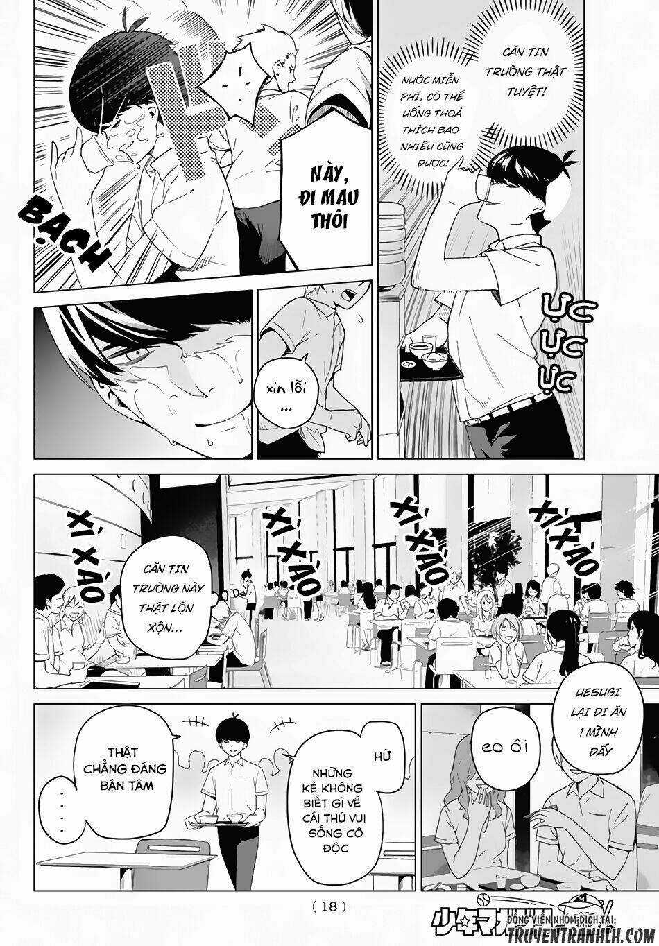 The Five Wedded Brides Chapter 1 trang 4