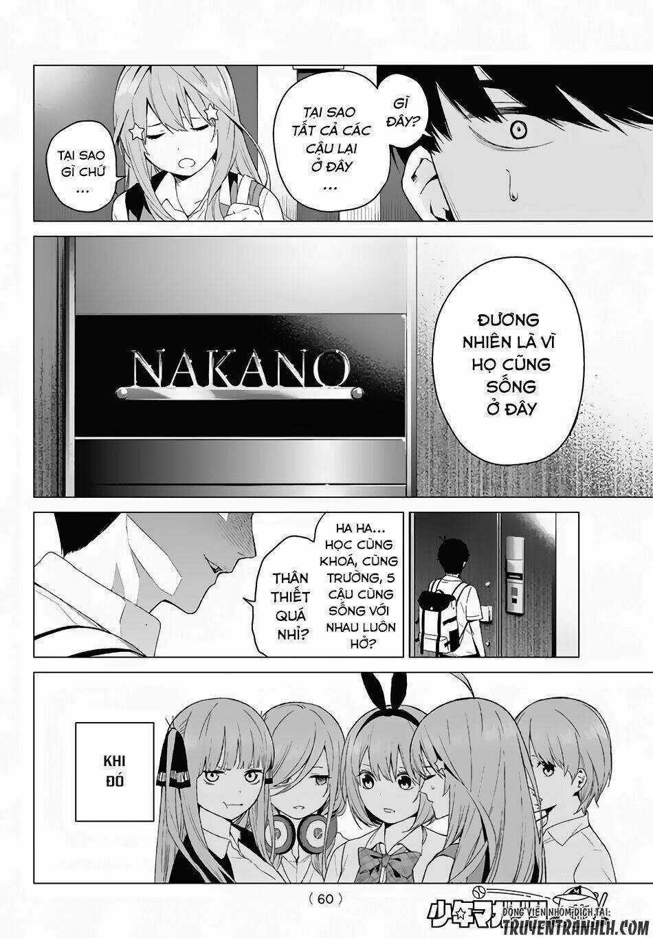 The Five Wedded Brides Chapter 1 trang 44