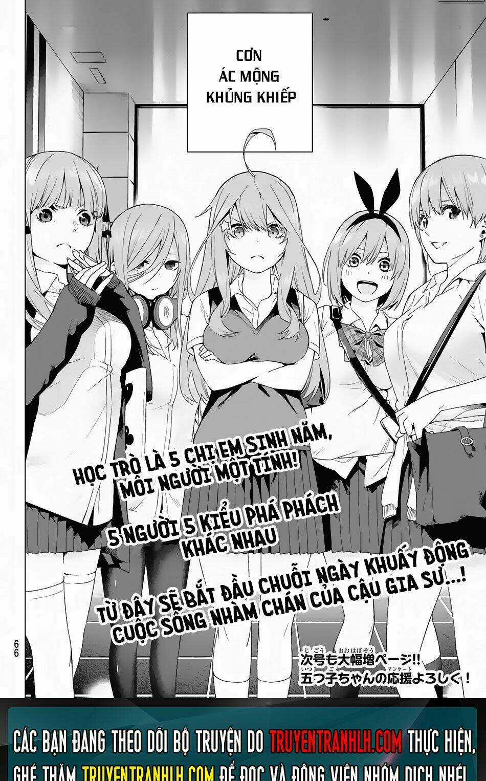 The Five Wedded Brides Chapter 1 trang 49