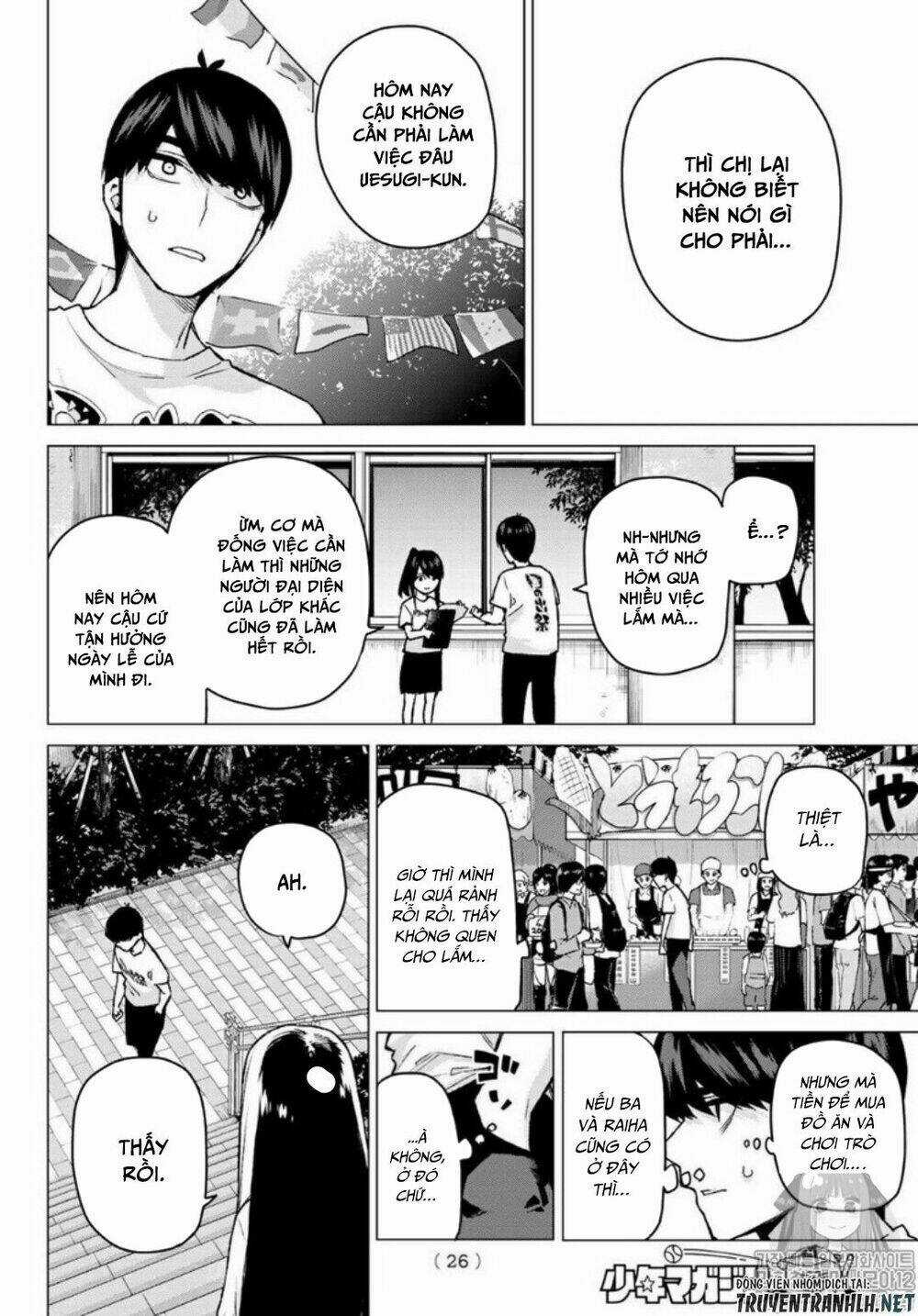 The Five Wedded Brides Chapter 100 trang 11