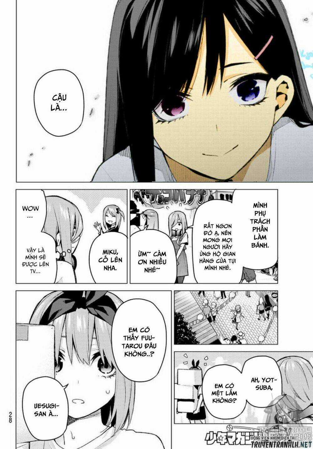 The Five Wedded Brides Chapter 100 trang 13