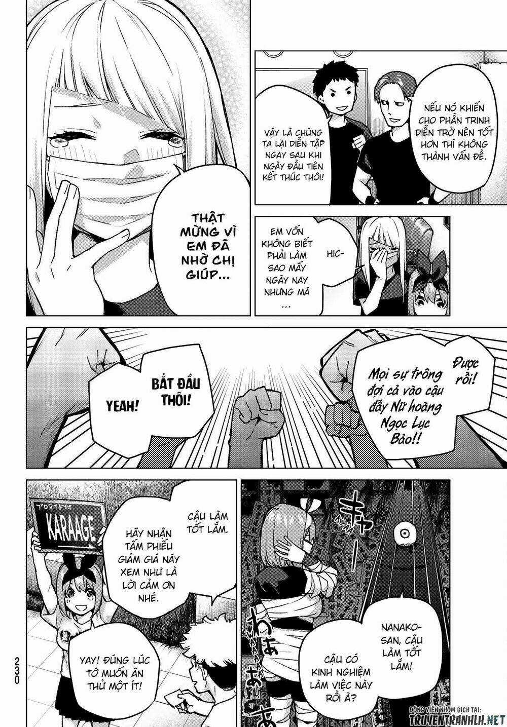 The Five Wedded Brides Chapter 107 trang 5