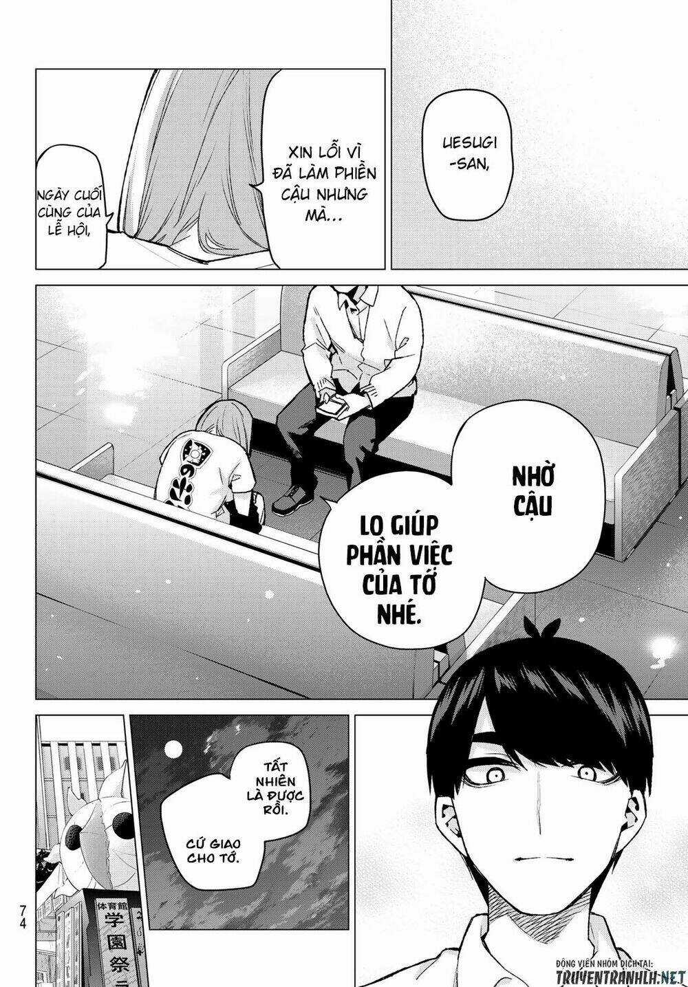 The Five Wedded Brides Chapter 108 trang 10