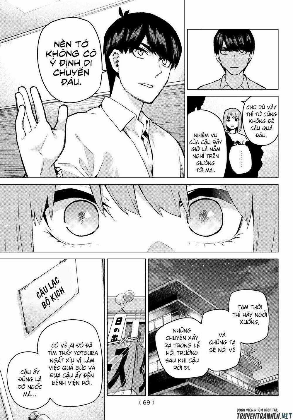 The Five Wedded Brides Chapter 108 trang 5