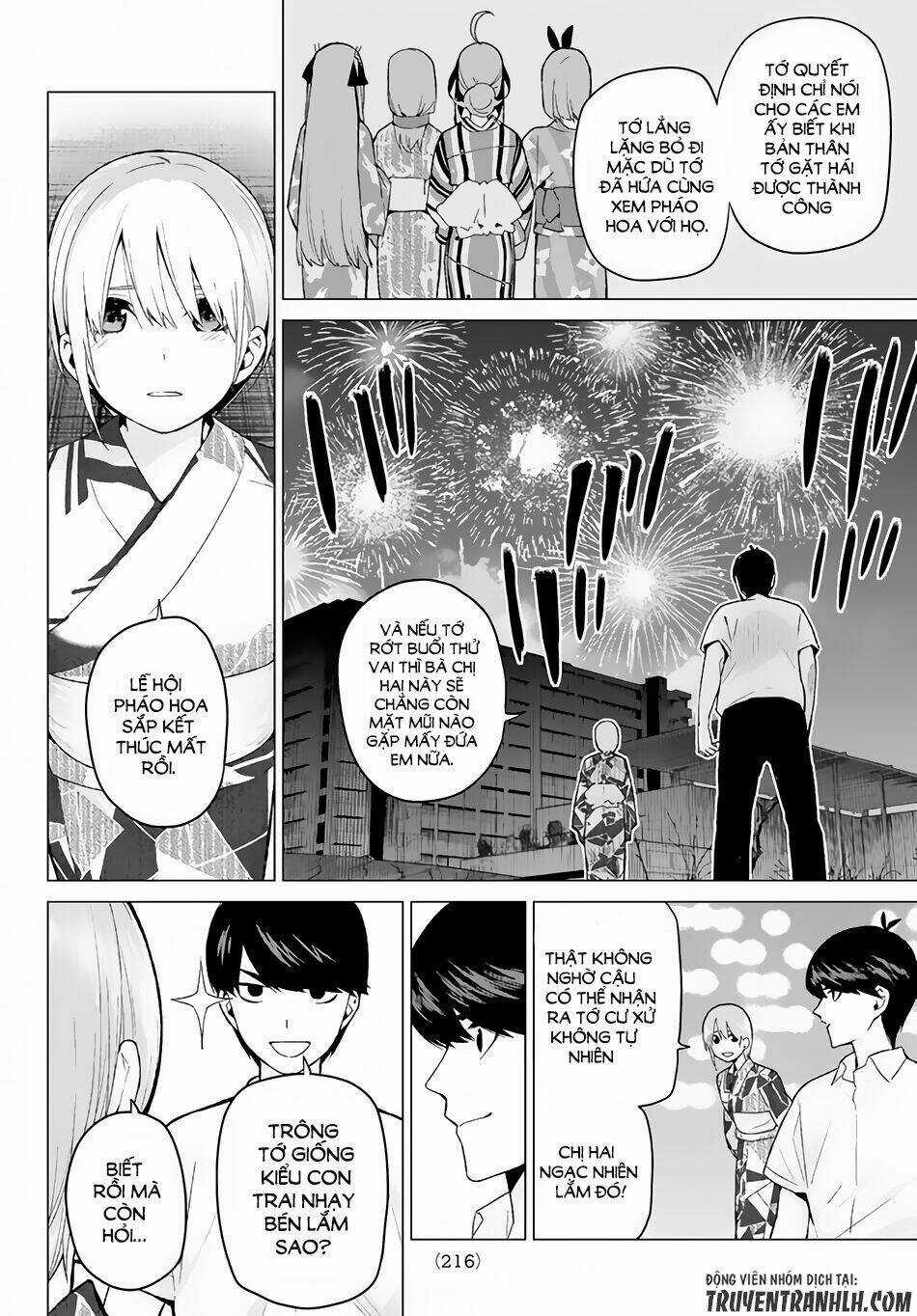 The Five Wedded Brides Chapter 11 trang 12