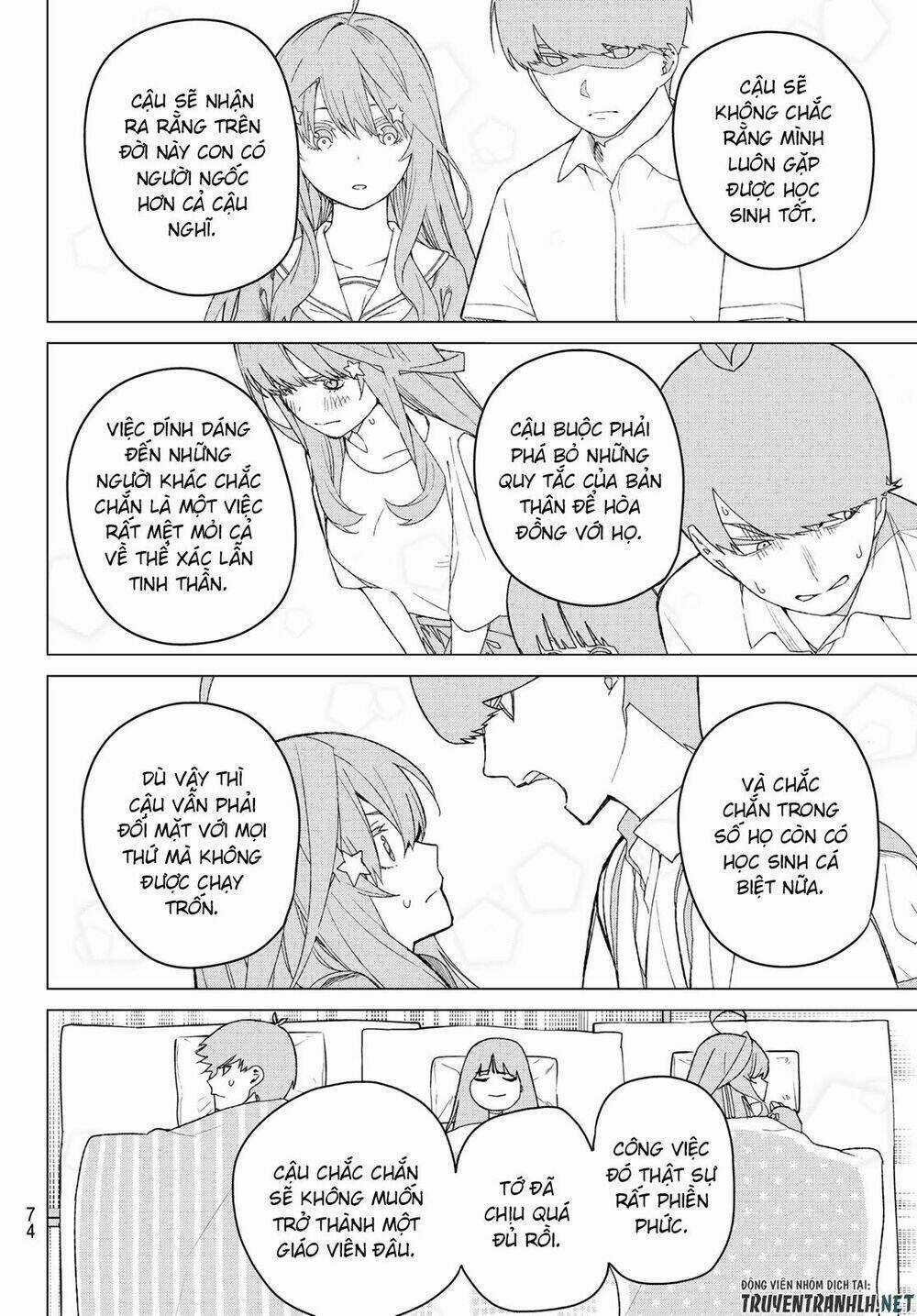 The Five Wedded Brides Chapter 110 trang 14