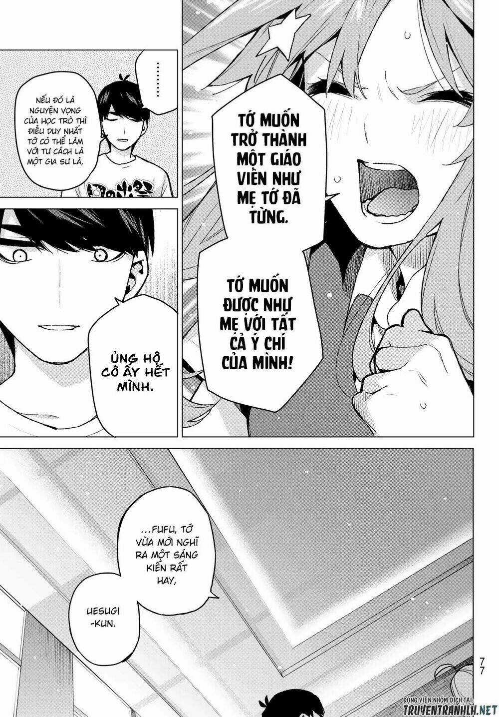 The Five Wedded Brides Chapter 110 trang 17