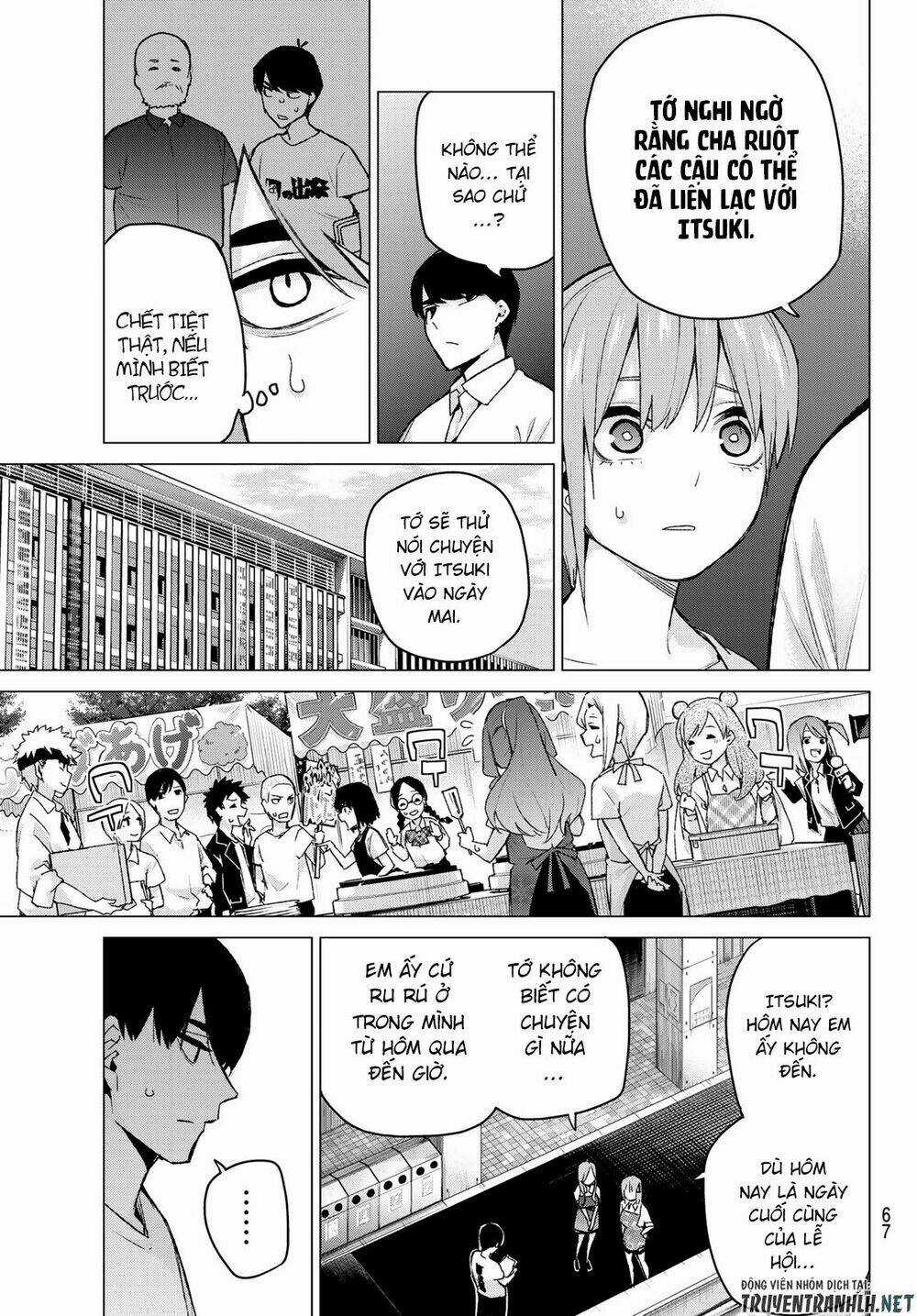 The Five Wedded Brides Chapter 110 trang 7