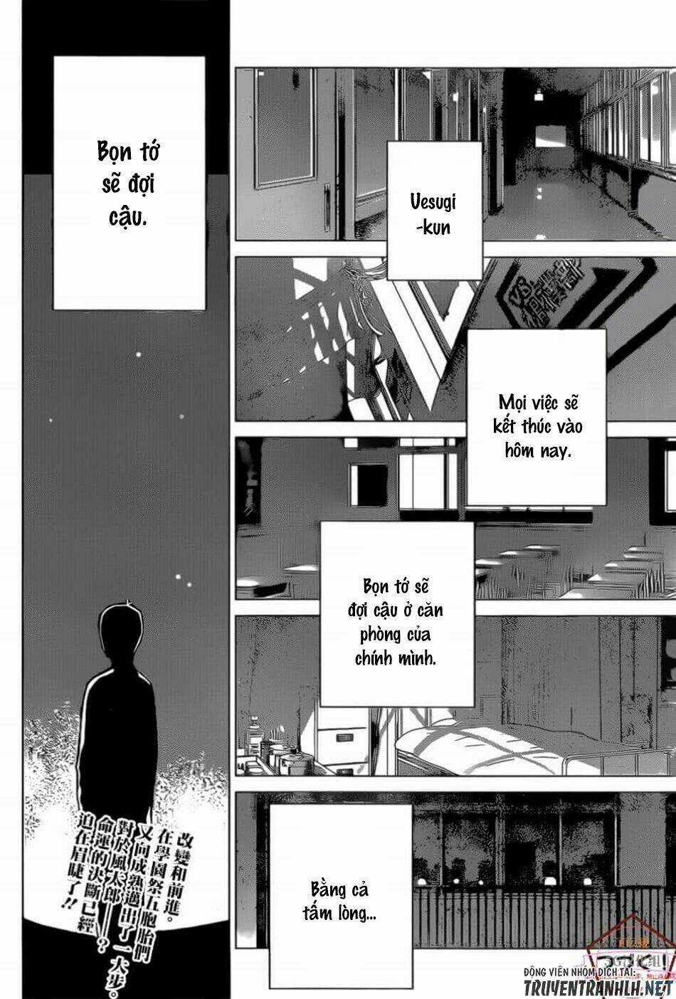 The Five Wedded Brides Chapter 112 trang 20