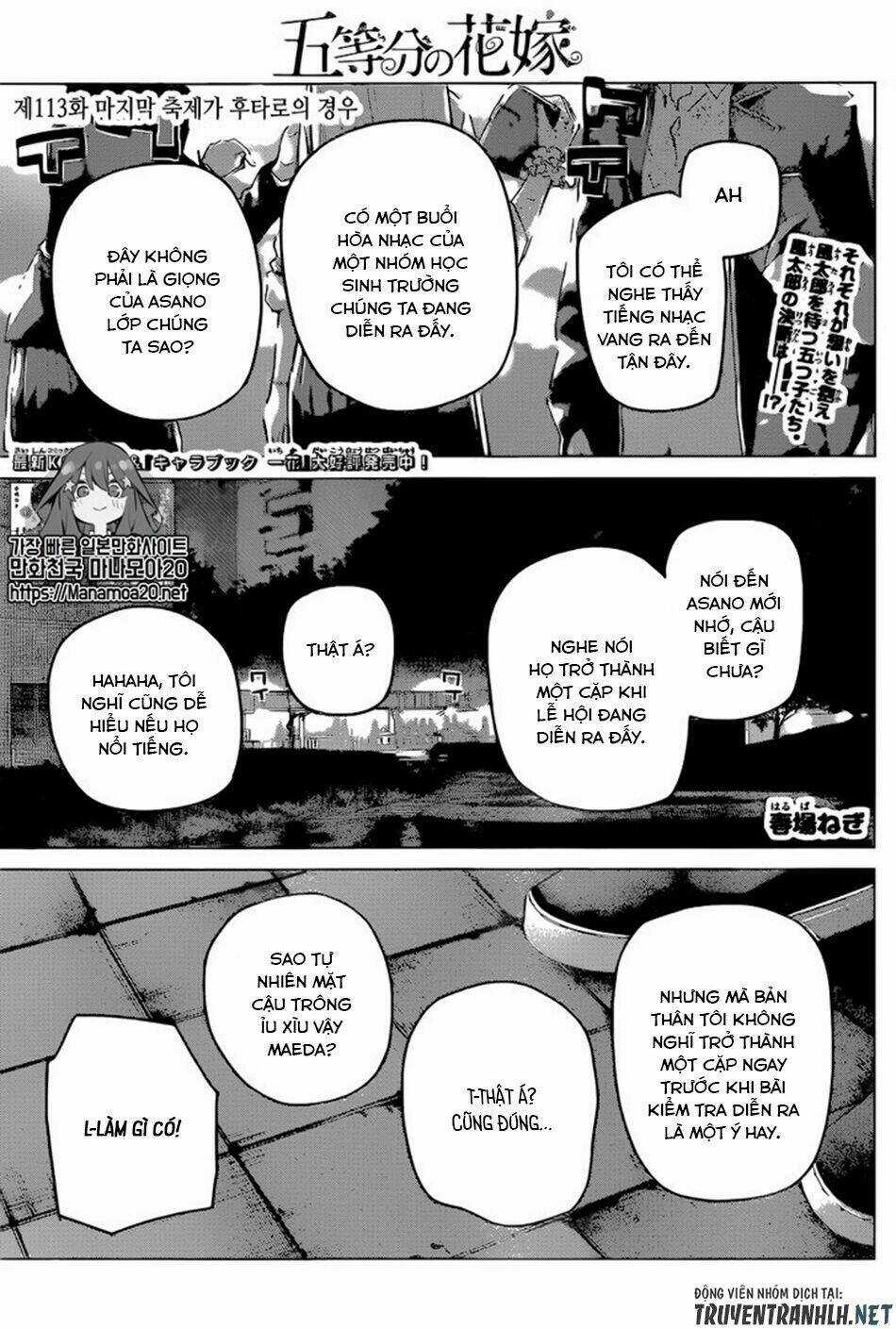 The Five Wedded Brides Chapter 113 trang 2