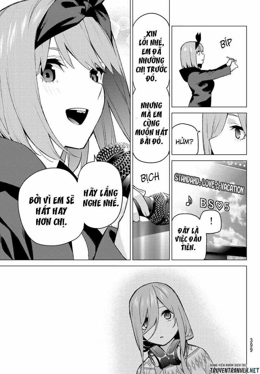 The Five Wedded Brides Chapter 116 trang 14