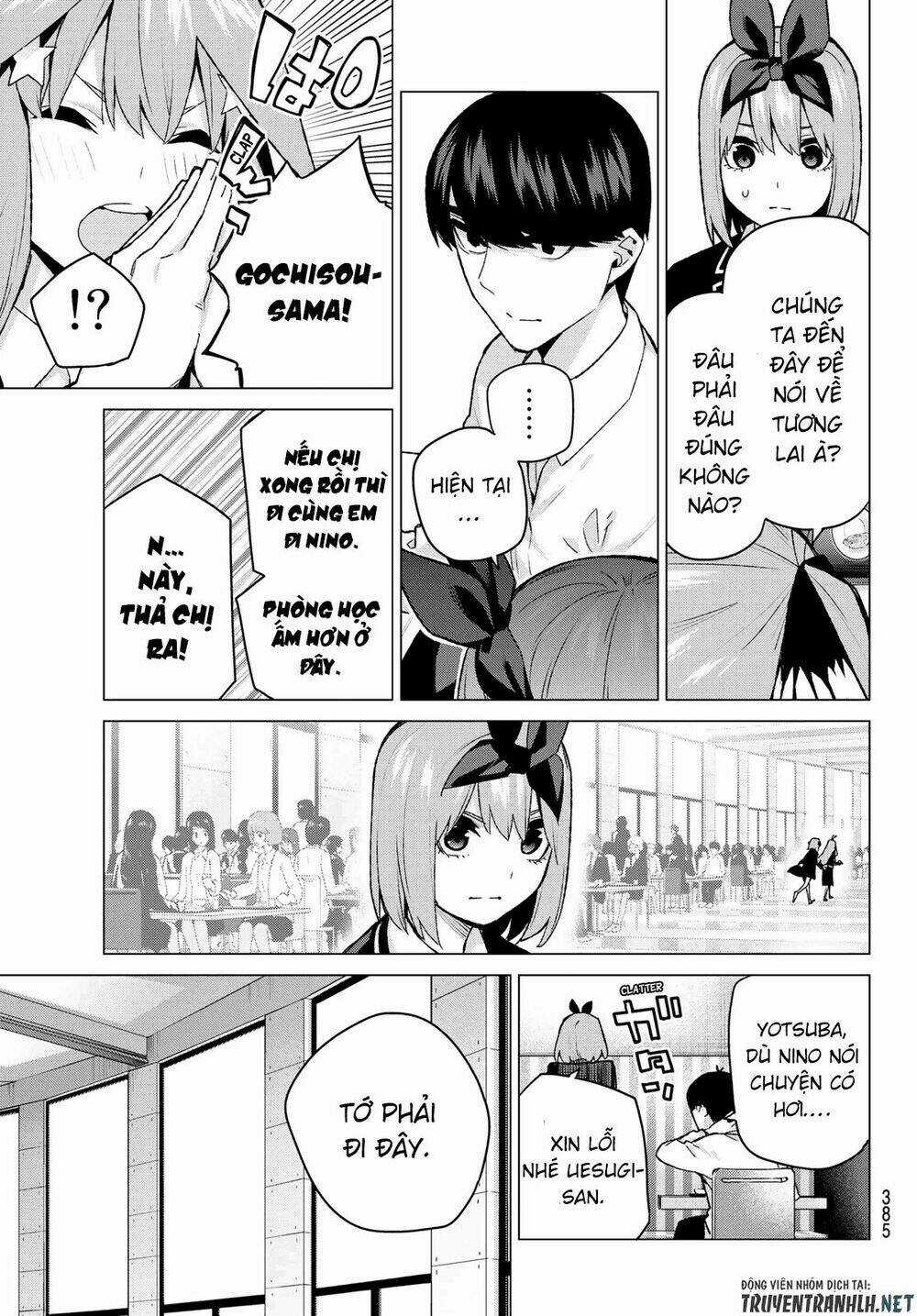 The Five Wedded Brides Chapter 117 trang 14