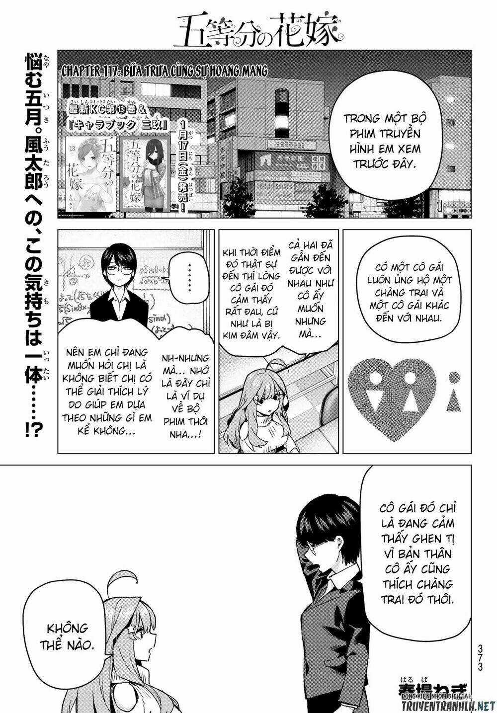 The Five Wedded Brides Chapter 117 trang 2