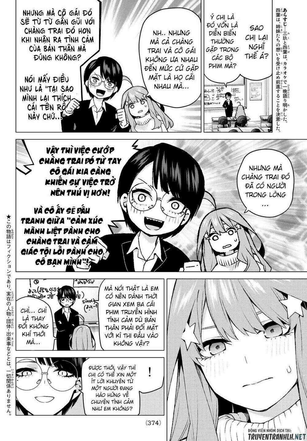 The Five Wedded Brides Chapter 117 trang 3