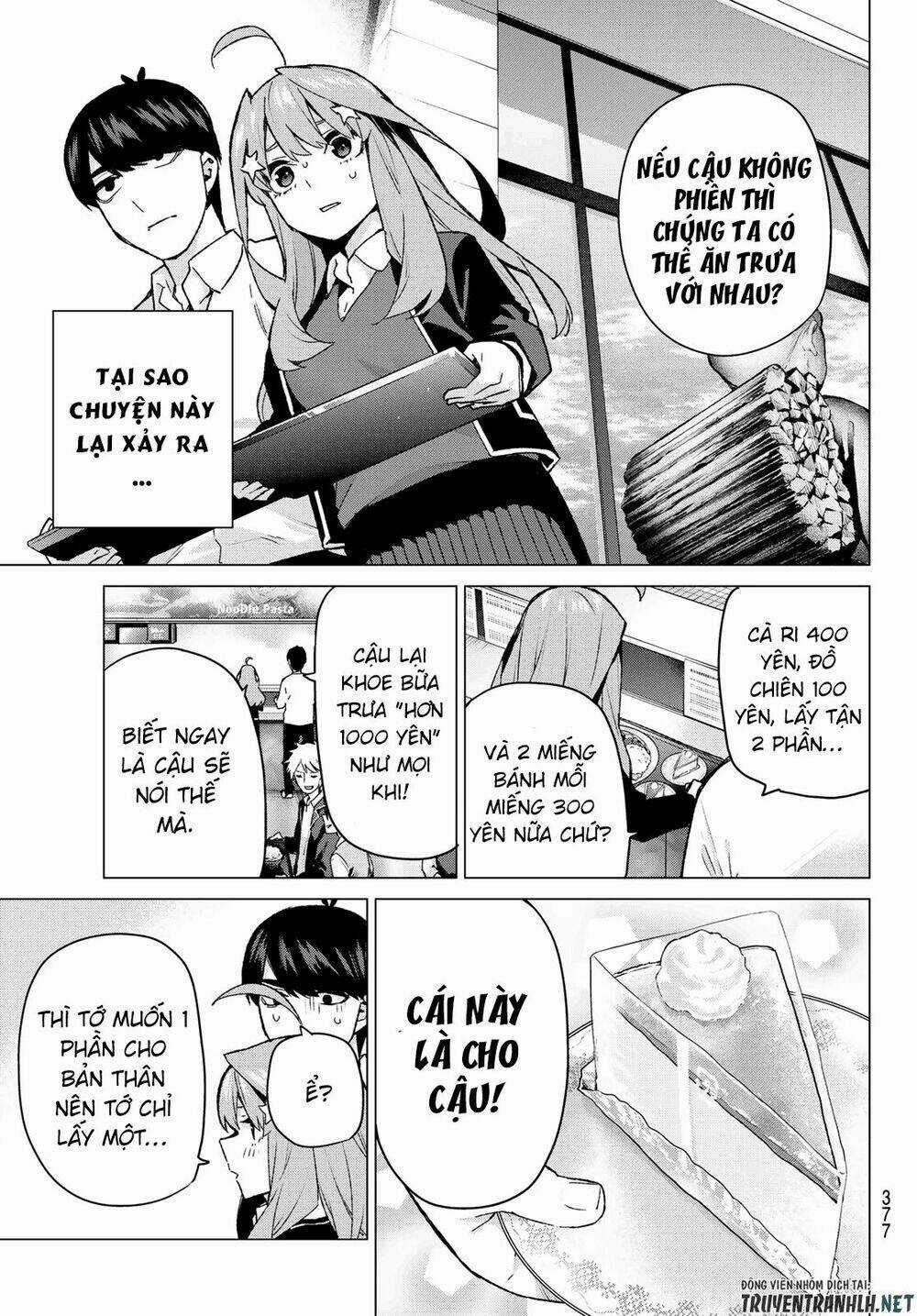 The Five Wedded Brides Chapter 117 trang 6