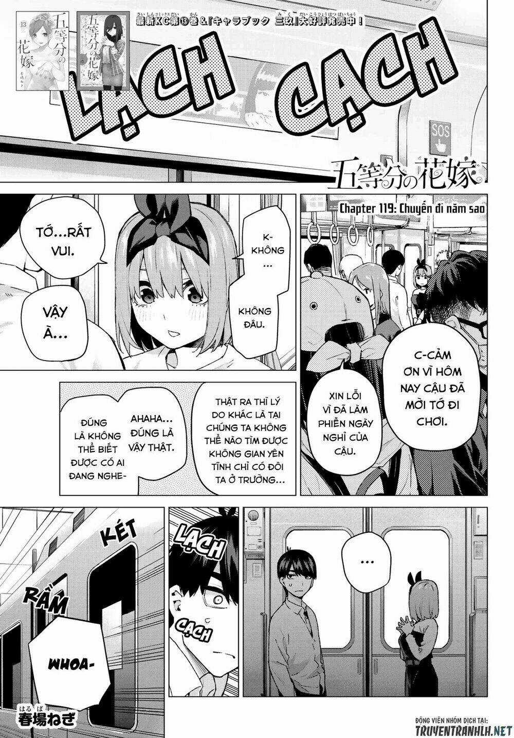 The Five Wedded Brides Chapter 119 trang 2