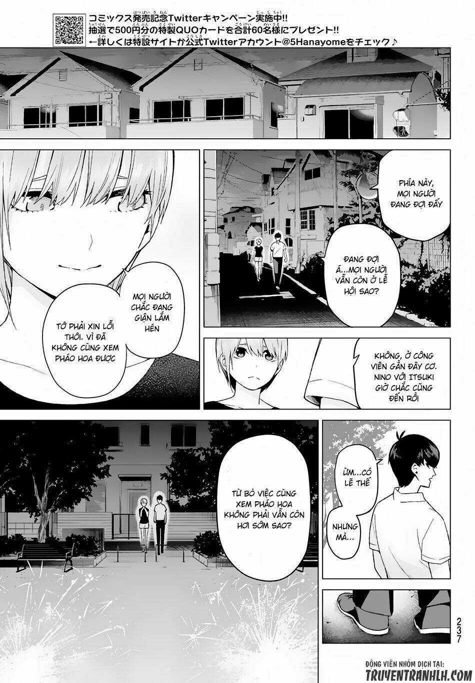 The Five Wedded Brides Chapter 12 trang 3