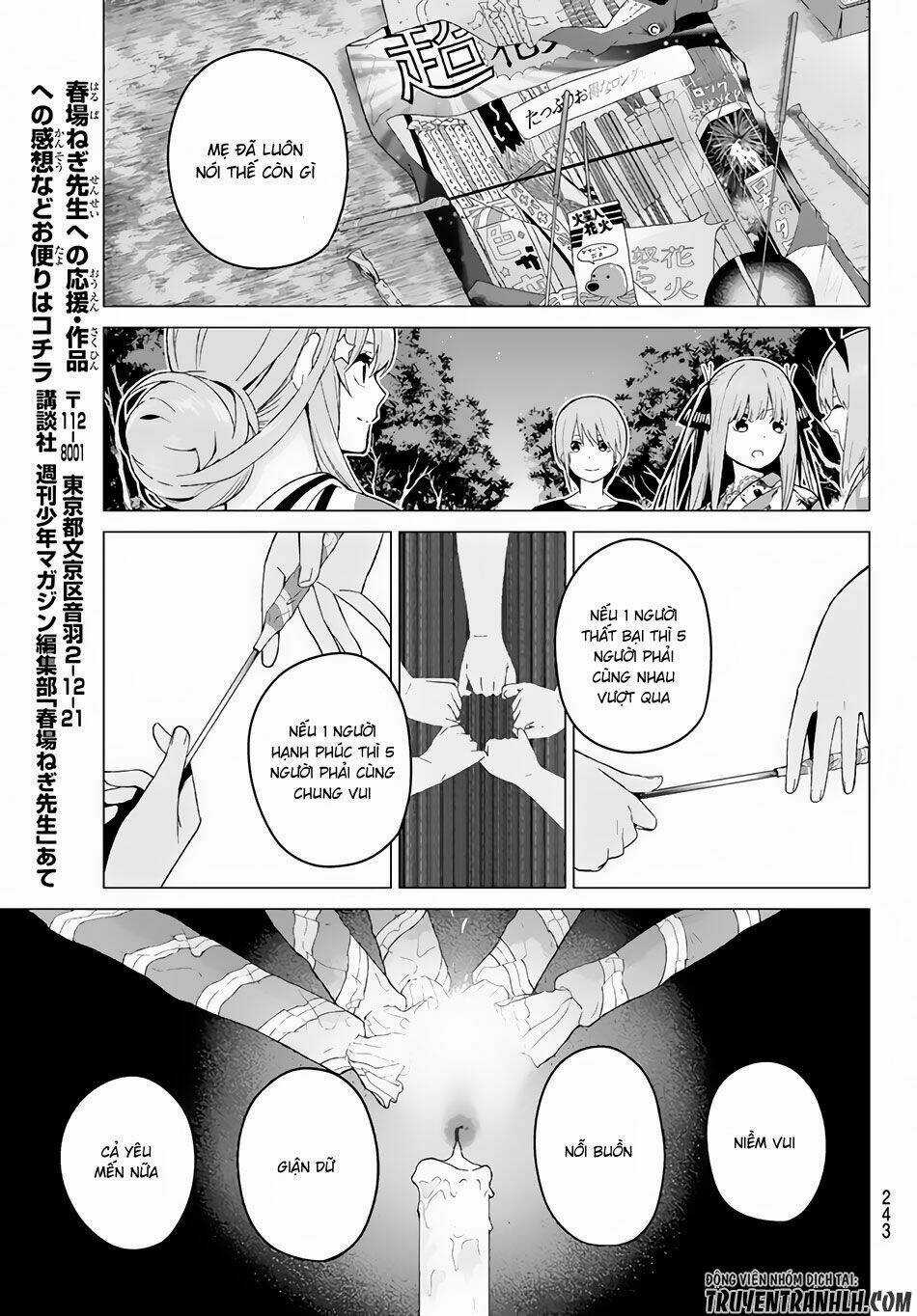 The Five Wedded Brides Chapter 12 trang 9