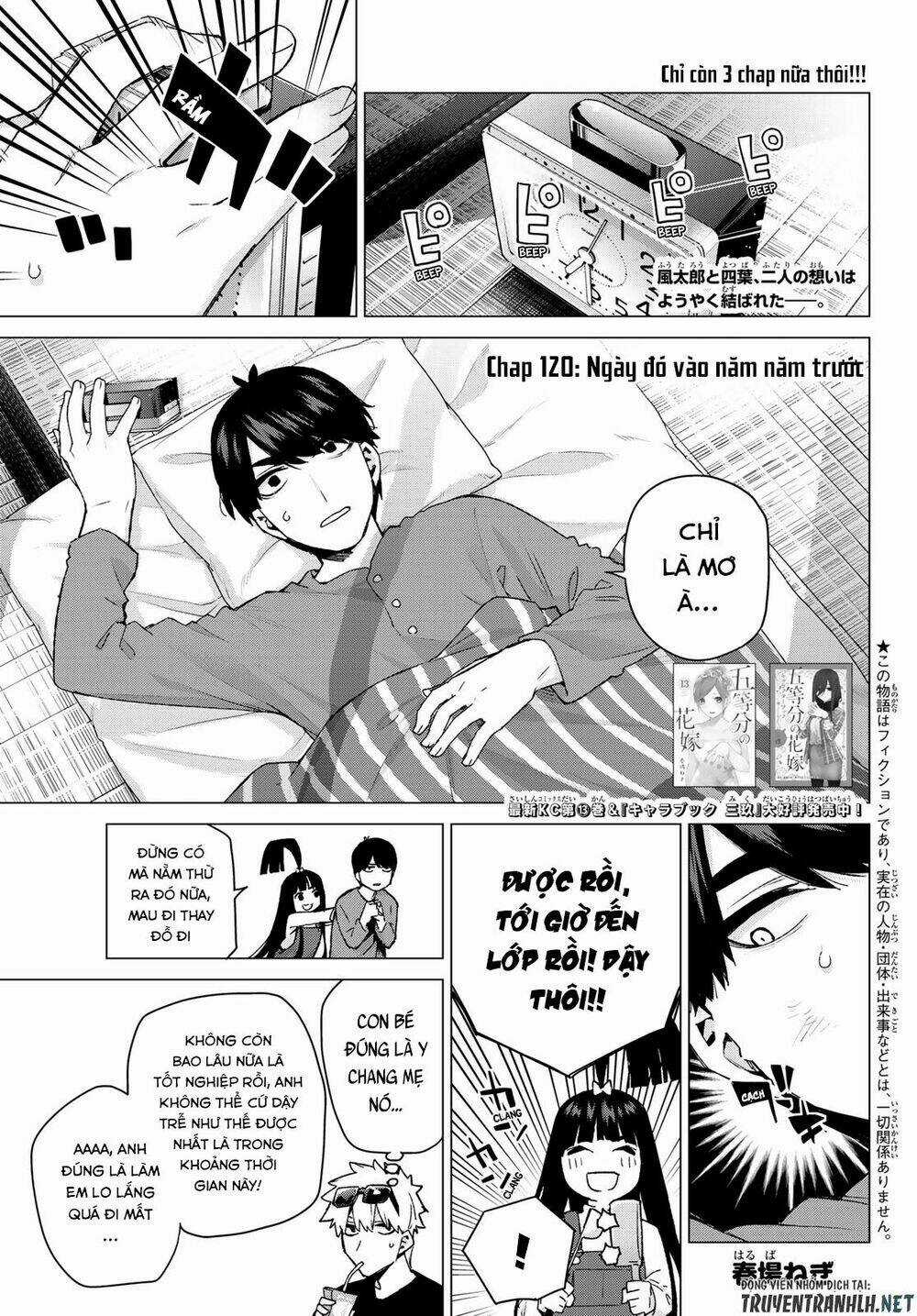 The Five Wedded Brides Chapter 120 trang 2