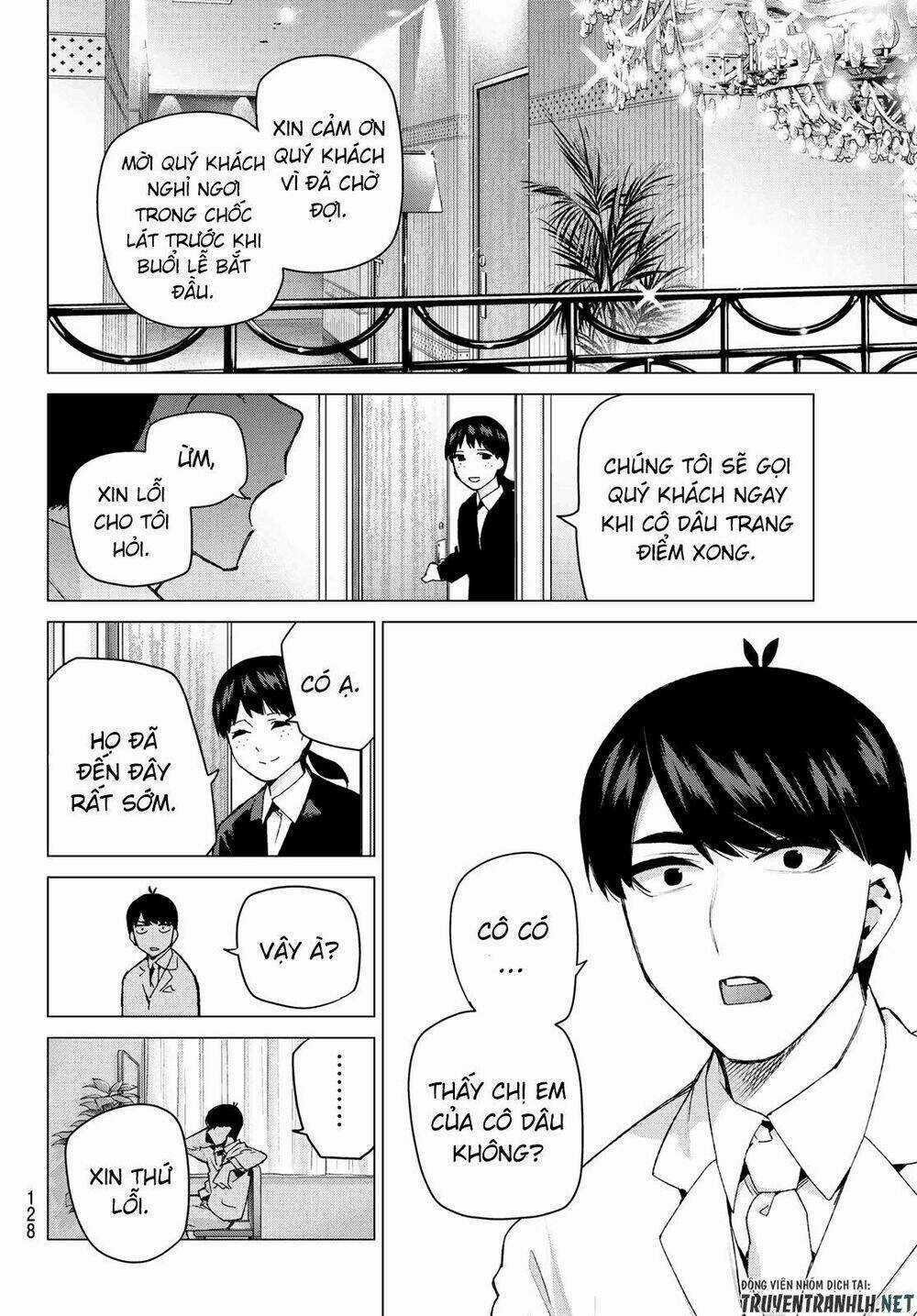 The Five Wedded Brides Chapter 121 trang 16