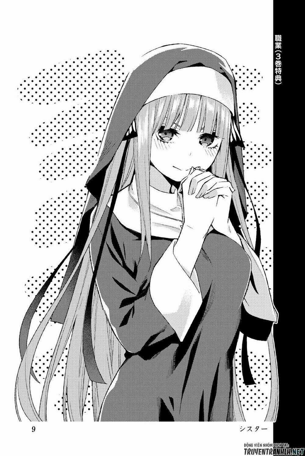 The Five Wedded Brides Chapter 122.5 trang 20