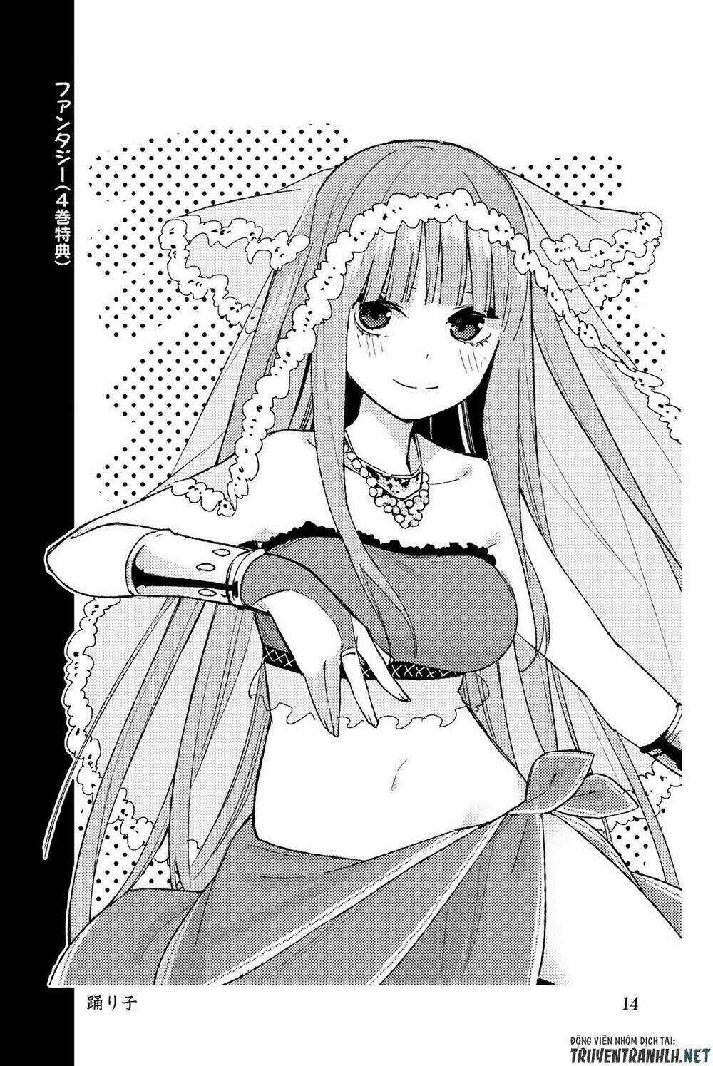 The Five Wedded Brides Chapter 122.5 trang 25