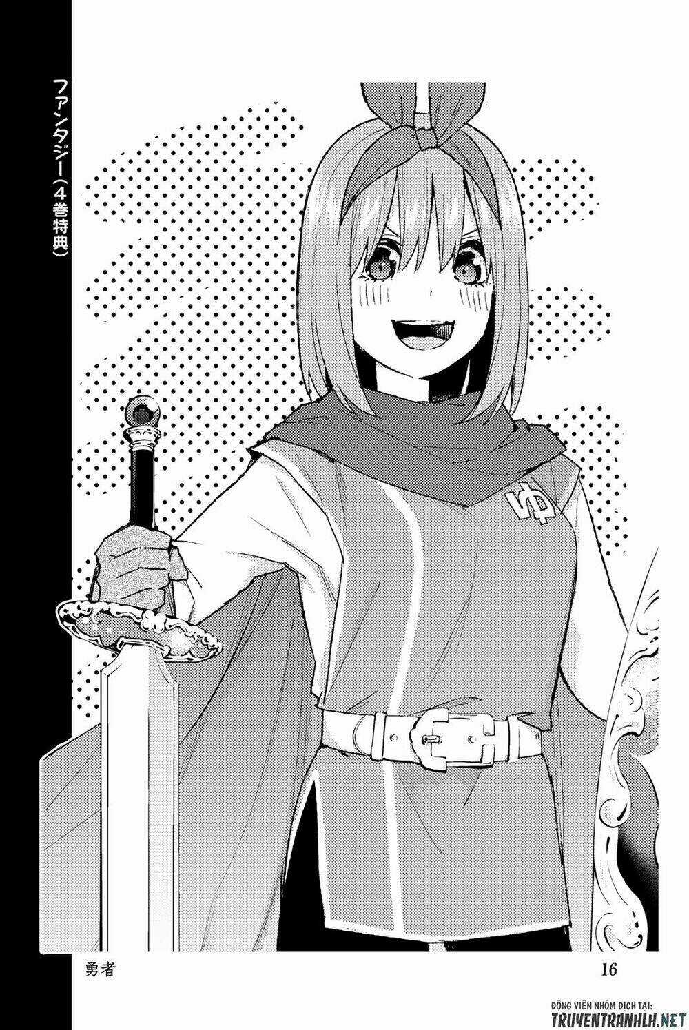 The Five Wedded Brides Chapter 122.5 trang 27