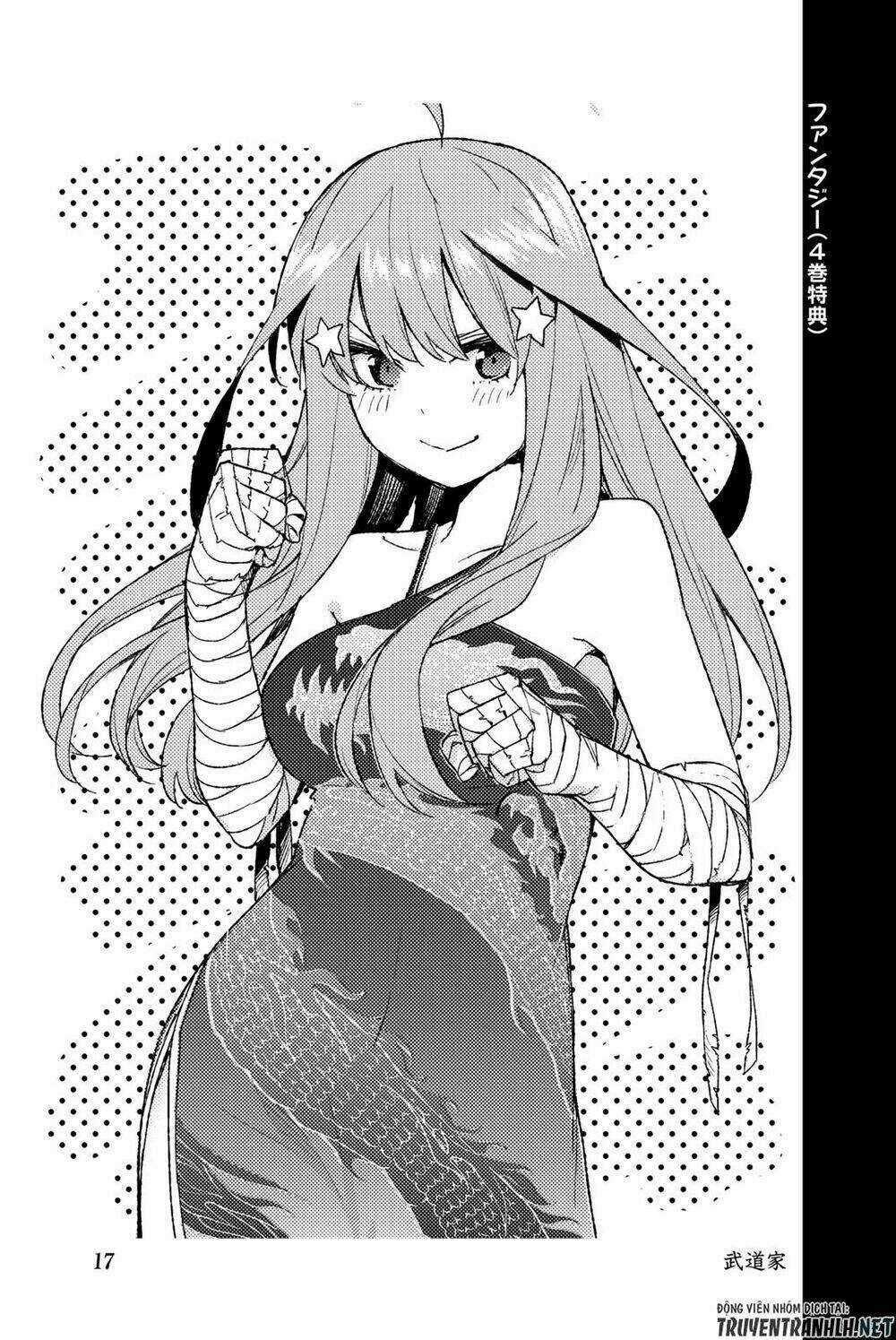 The Five Wedded Brides Chapter 122.5 trang 28