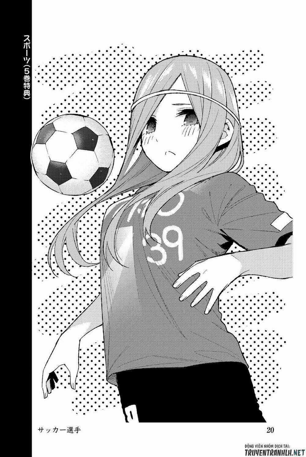 The Five Wedded Brides Chapter 122.5 trang 31