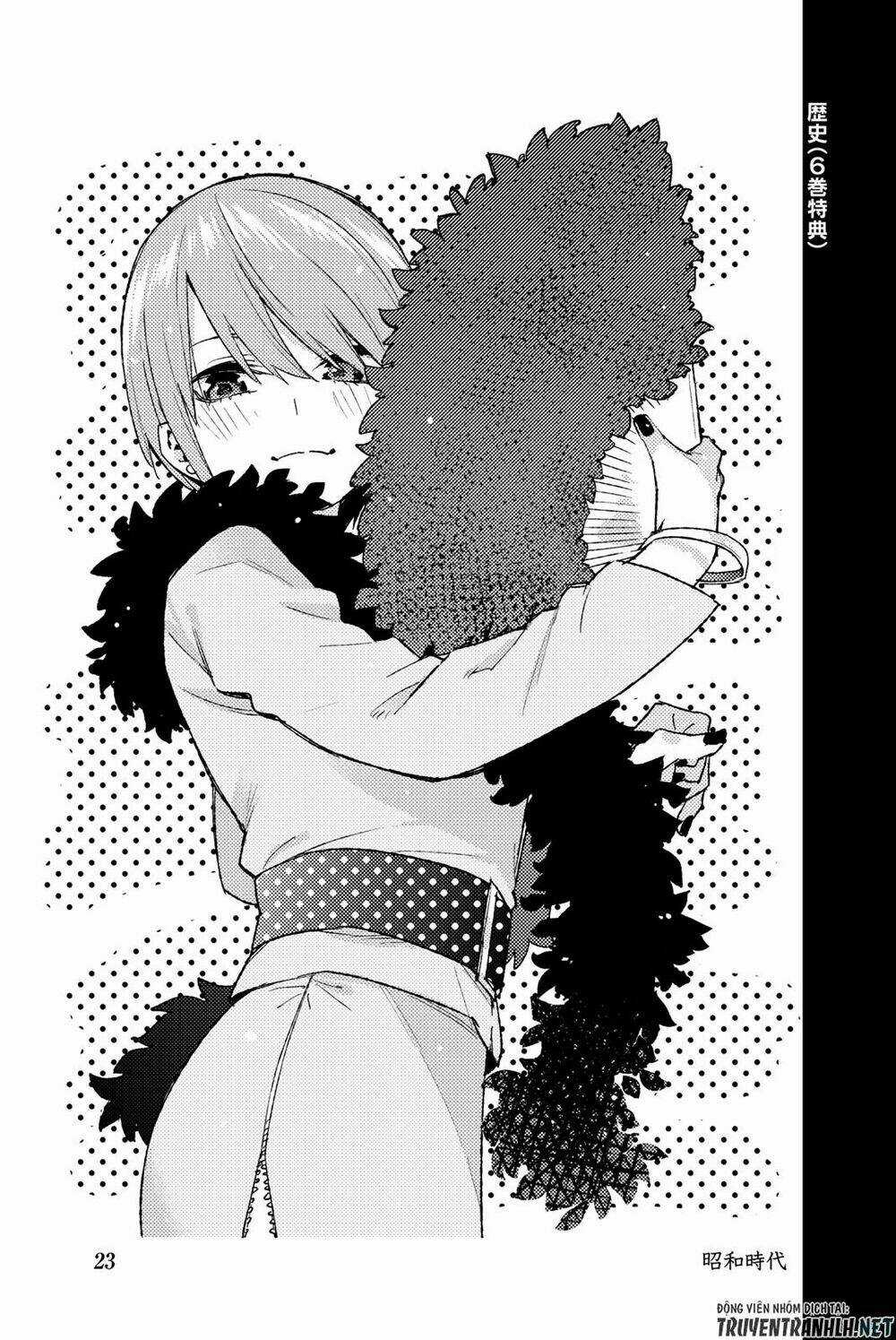 The Five Wedded Brides Chapter 122.5 trang 34