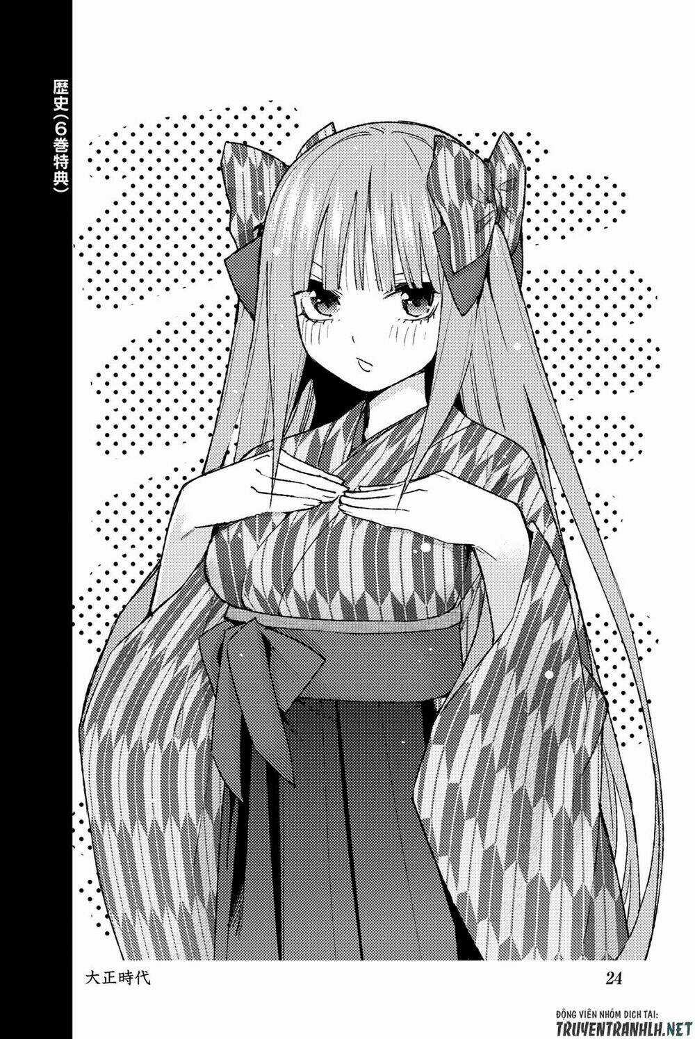 The Five Wedded Brides Chapter 122.5 trang 35