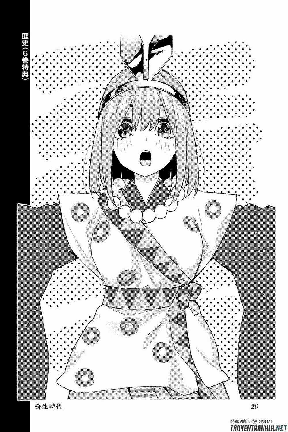 The Five Wedded Brides Chapter 122.5 trang 37