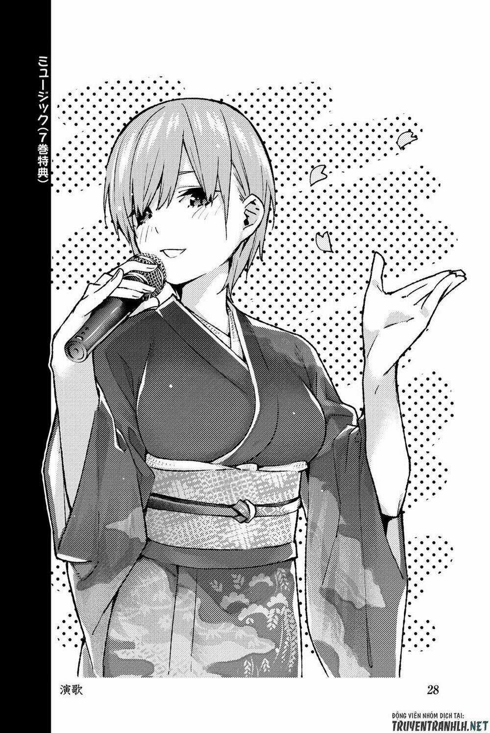 The Five Wedded Brides Chapter 122.5 trang 39