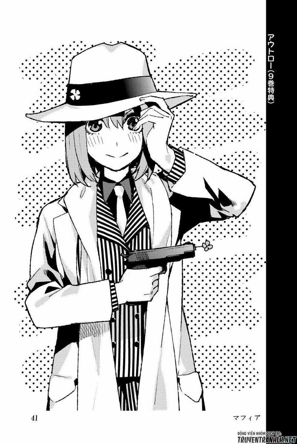 The Five Wedded Brides Chapter 122.5 trang 52