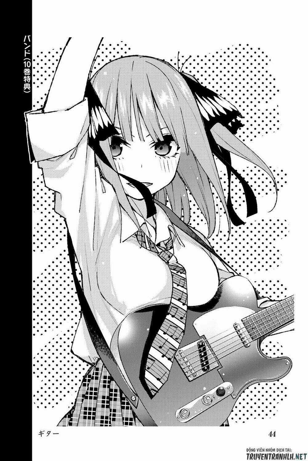 The Five Wedded Brides Chapter 122.5 trang 55