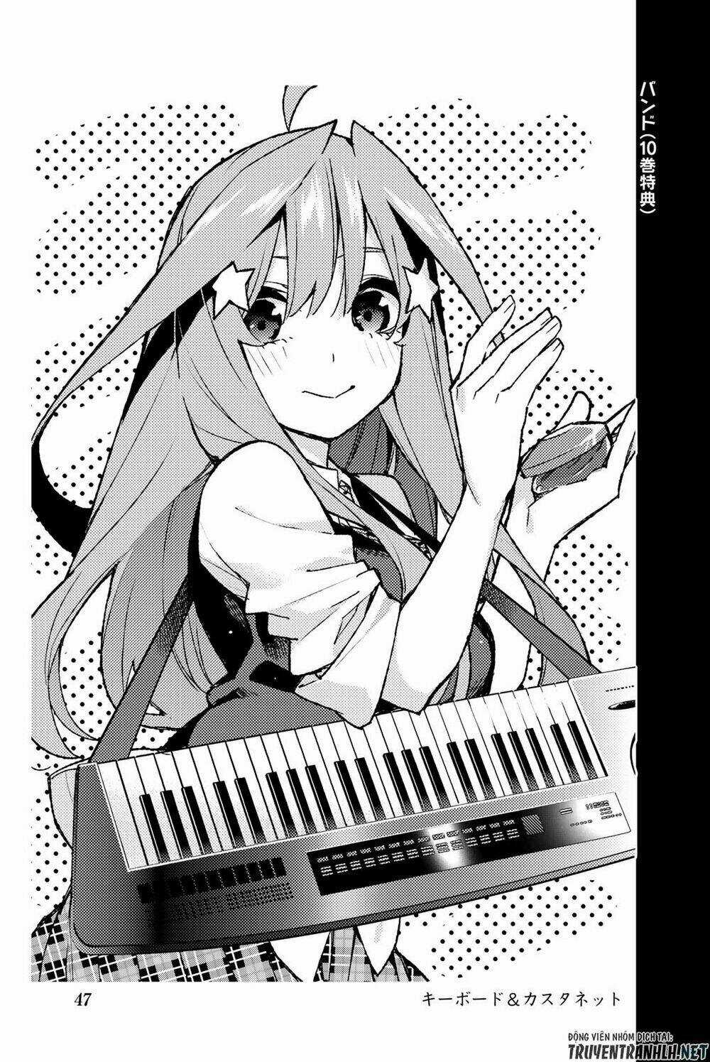 The Five Wedded Brides Chapter 122.5 trang 58