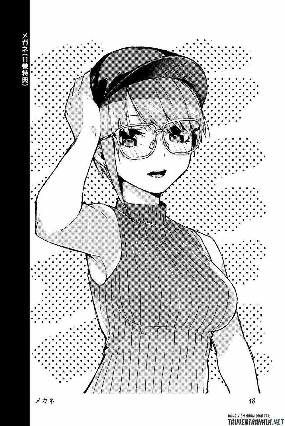 The Five Wedded Brides Chapter 122.5 trang 59