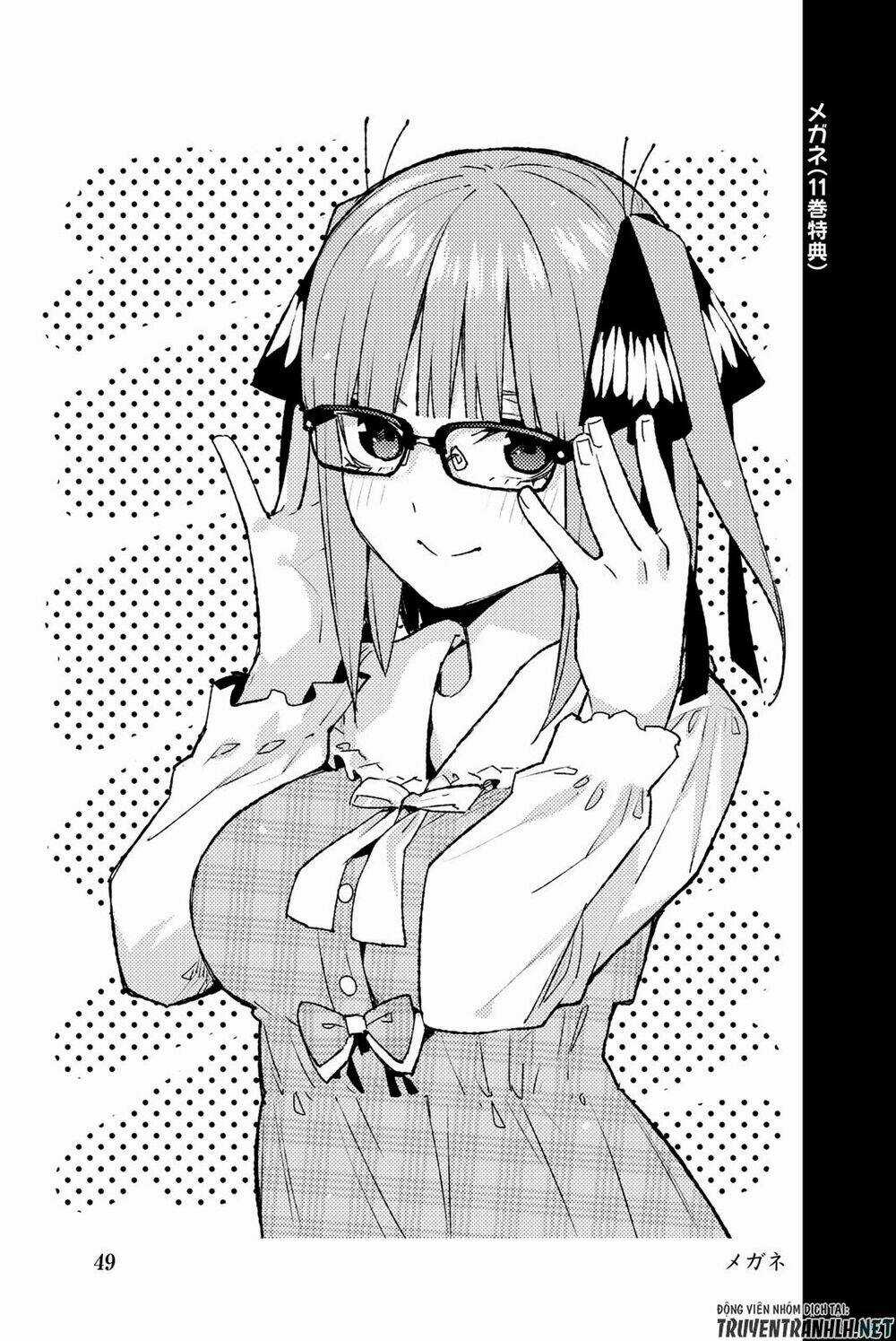 The Five Wedded Brides Chapter 122.5 trang 60