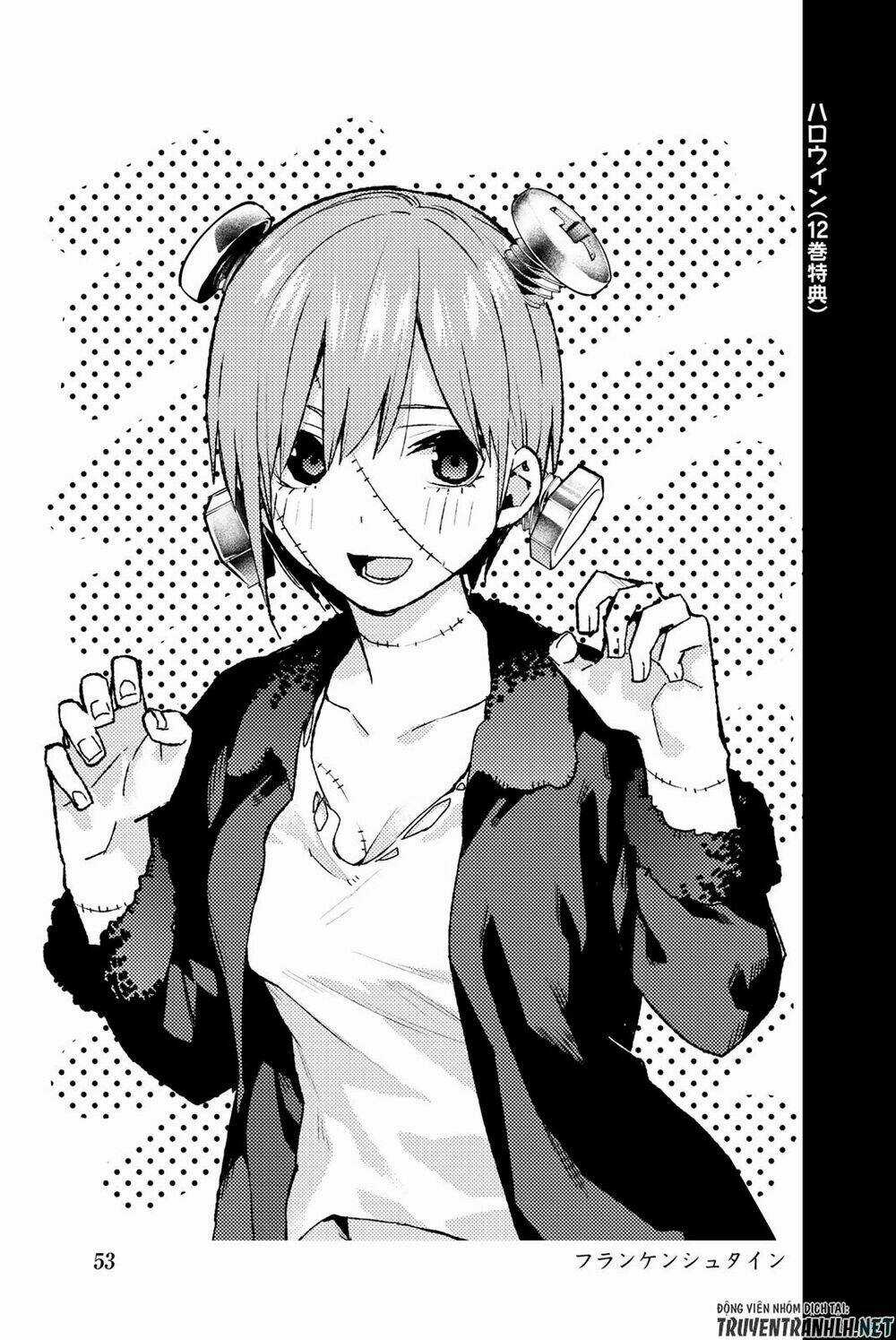 The Five Wedded Brides Chapter 122.5 trang 64